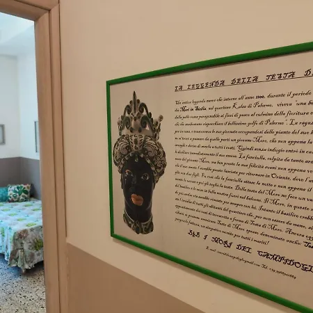 I Mori In Campidoglio Affitta Camere SantʼAgata di Militello Exterior foto