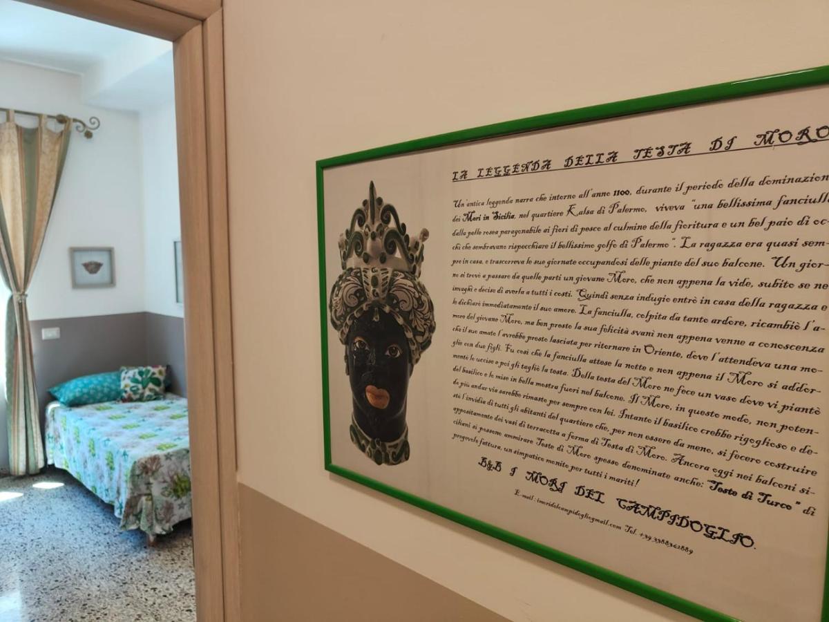 I Mori In Campidoglio Affitta Guest house Sant'Agata di Militello